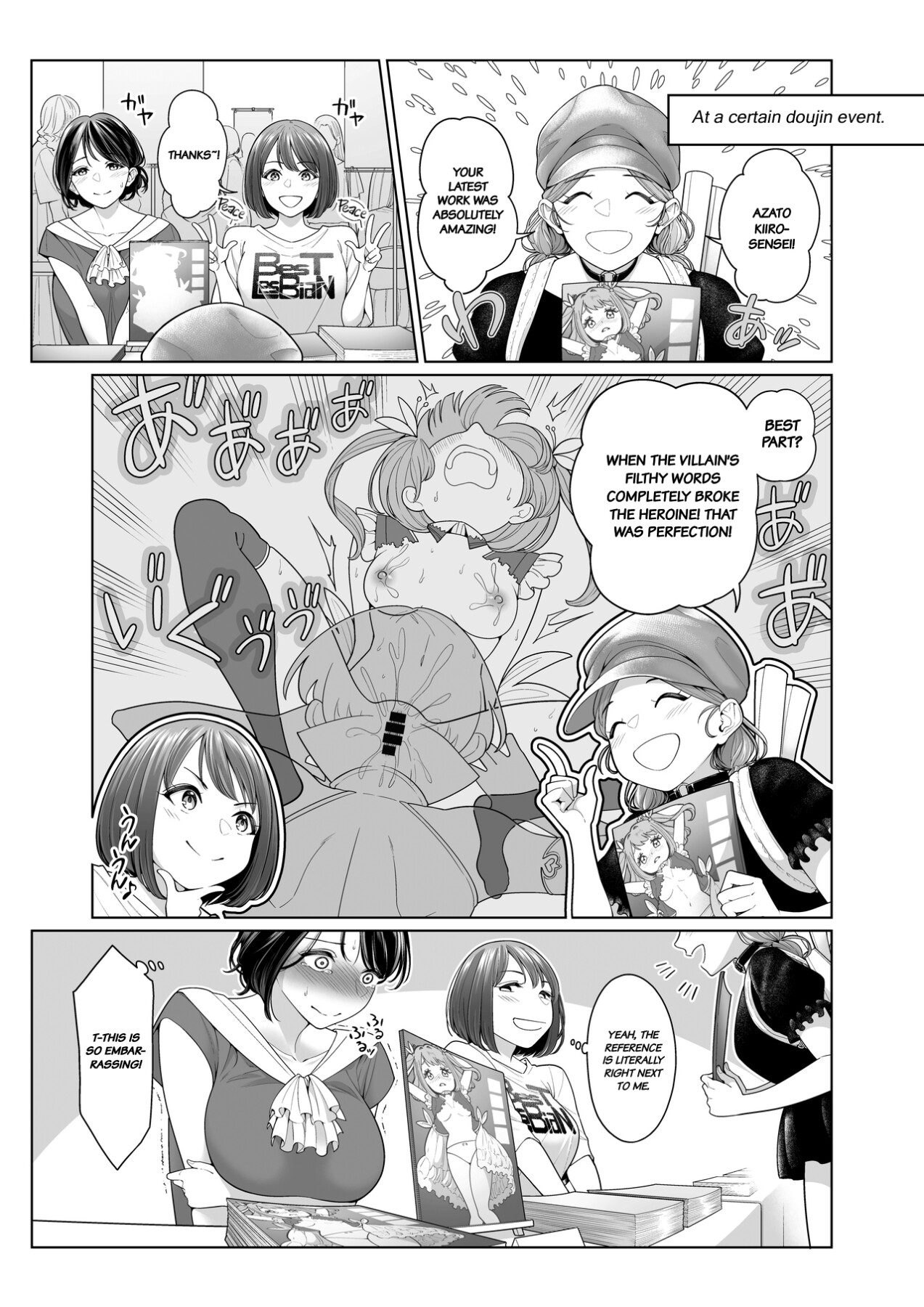 Hentai Manga Comic-LESFES CO Incident: Suspended Account-Read-30